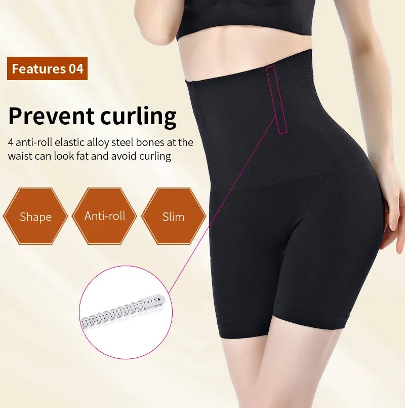 Tummy Tuck & Butt Lift High Waisted Seamless Slimming Shorts