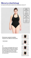 Women Shapewear Backless Bodysuits Tummy Control Butt Lifter Corset Slimming Flatten Stomach Waist Cincher Body Shaper Tops