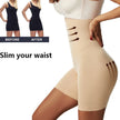 Tummy Tuck & Butt Lift High Waisted Seamless Slimming Shorts