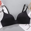 SlayShape Seamless Push-Up Bra - SlayShape