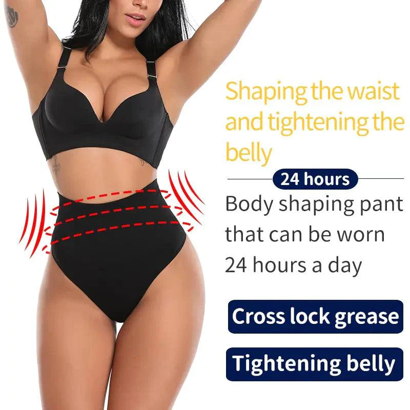 Thong Seamless Tummy Tuck Shapewear Panties