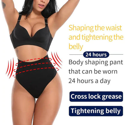 Thong Seamless Tummy Tuck Shapewear Panties