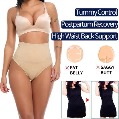 Thong Seamless Tummy Tuck Shapewear Panties